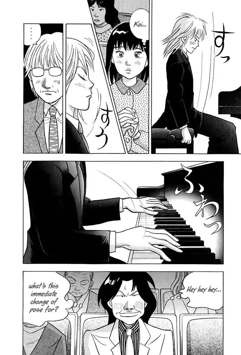 Piano no mori Chapter 91 5